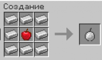 Мод на эффективные яблоки Custom Apples [1.16.5]